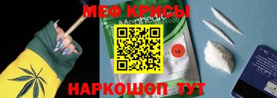 кристаллы Усть-Илимск