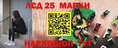 кристаллы Усть-Илимск