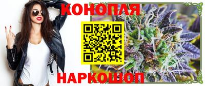 кристаллы Усть-Илимск