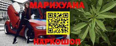 кристаллы Усть-Илимск