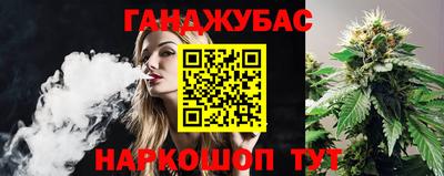 кристаллы Усть-Илимск