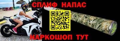 кристаллы Усть-Илимск