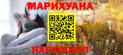 кристаллы Усть-Илимск