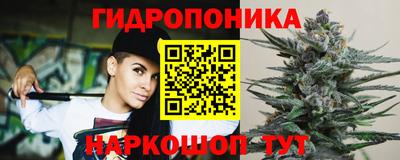 винт Усть-Джегута