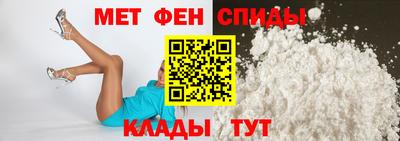 гашишное масло Уссурийск