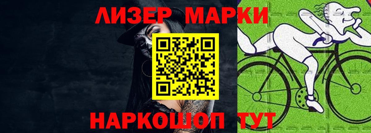 blacksprut онион  LSD-25 экстази ecstasy  Вход с VPN  LSD-25 экстази ecstasy  Вязники 